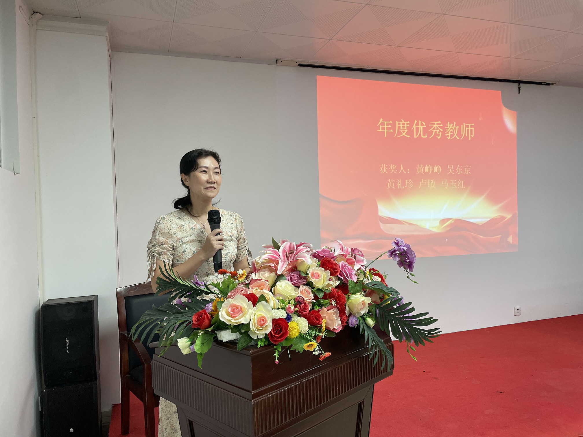 1726325273538942.jpg 1726325273538942.jpg