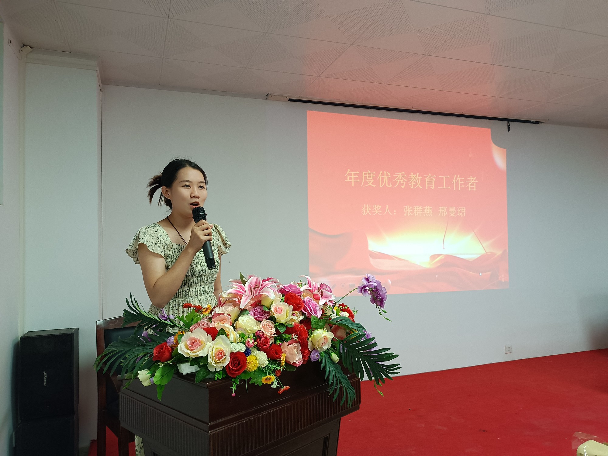 1726325290723406.jpg 1726325290723406.jpg