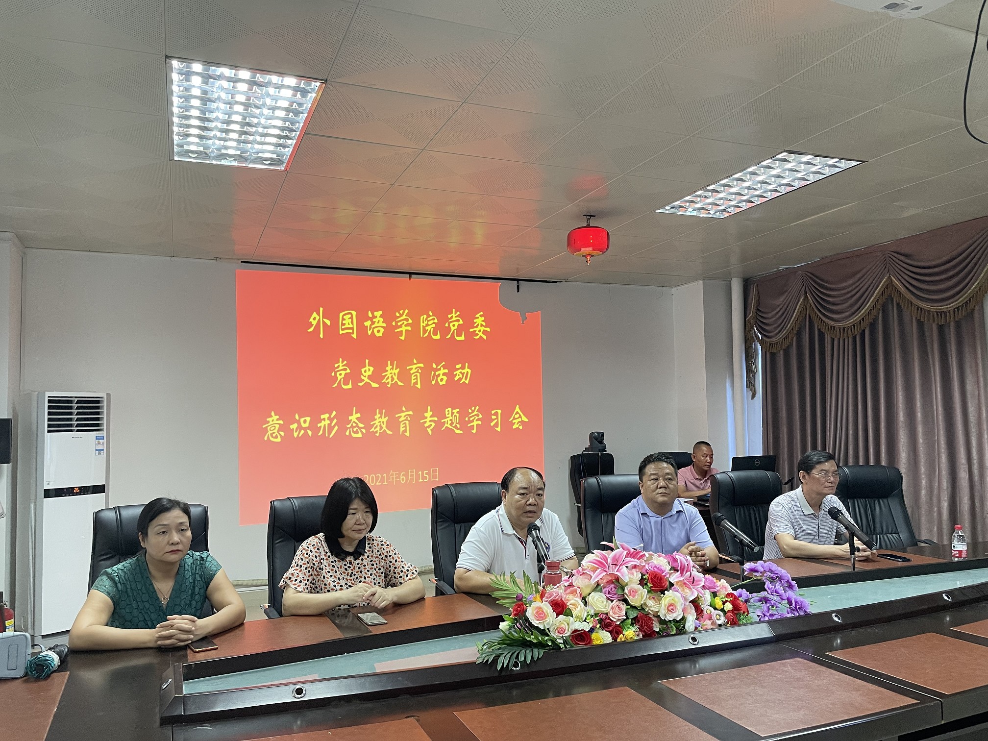 1624244919736658.jpg 1624244919736658.jpg