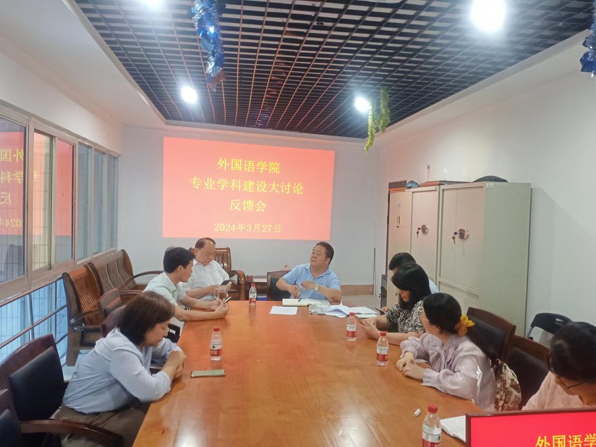 1711681518331475.jpg 微信图片_20240329103153_眸目压缩.jpg