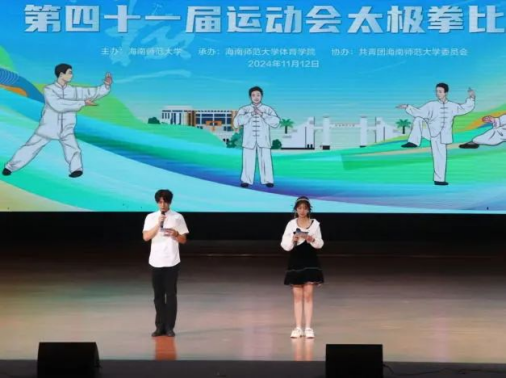 1735188950968170.png image.png