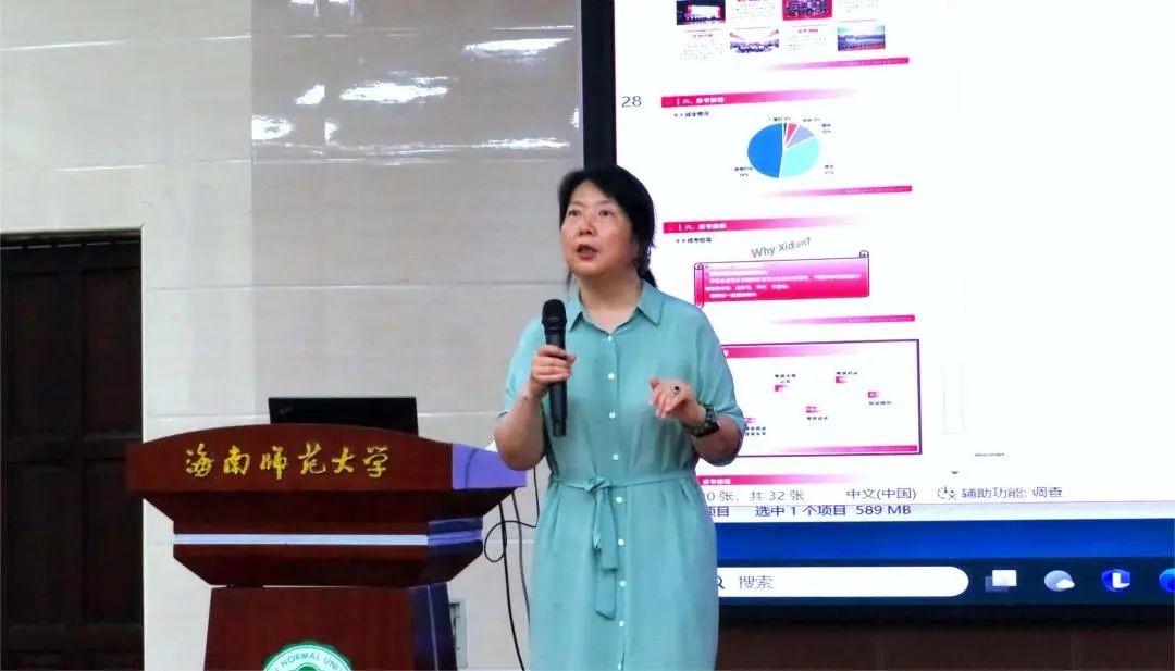 1694972217686489.jpg 黄晓英.jpg