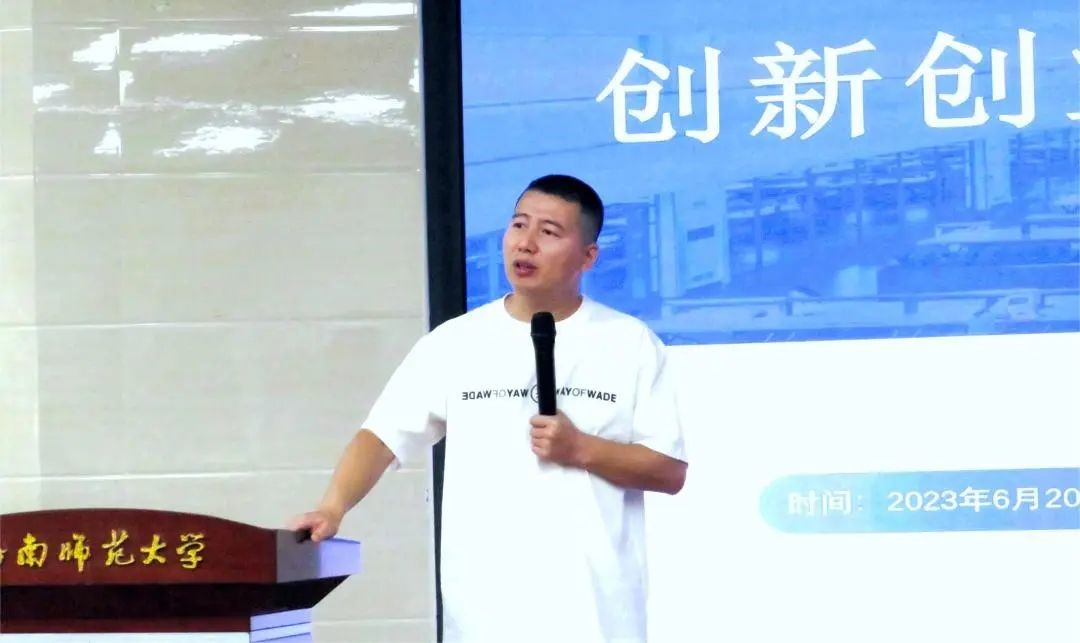 1694972110875373.jpg 大珩.jpg