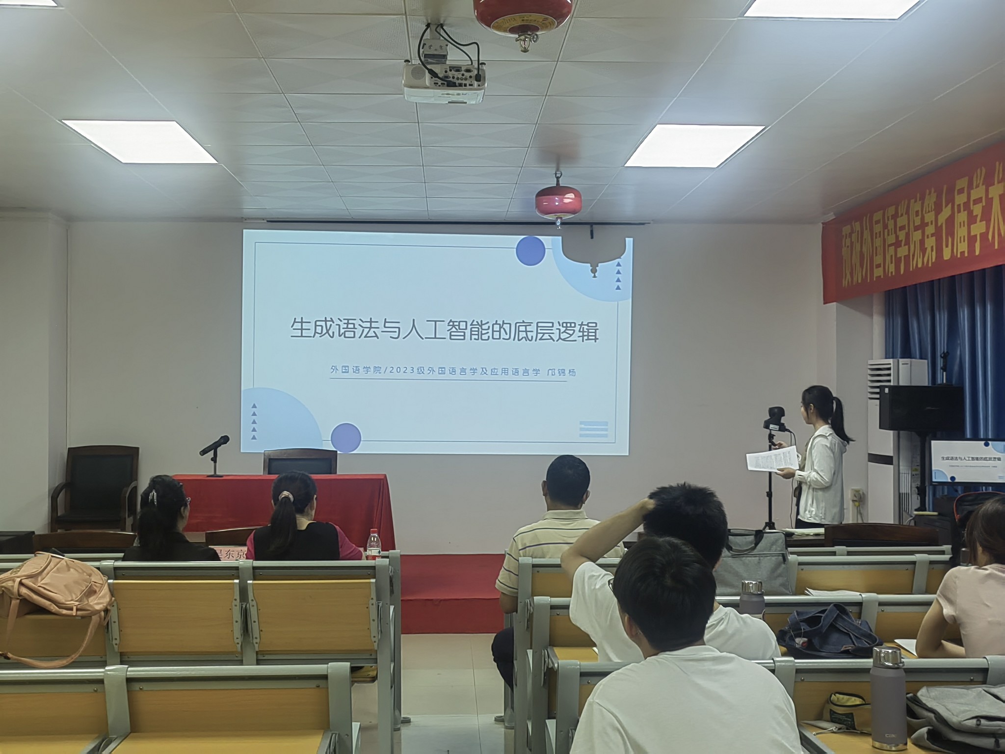 1714963875139991.jpg 1714963875139991.jpg