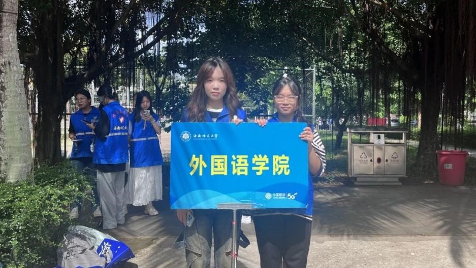 1700622417803232.jpg 图片46.jpg