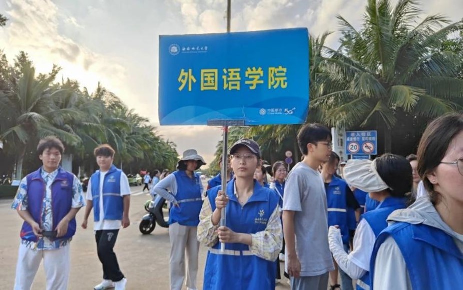 1700622396322346.jpg 图片45.jpg