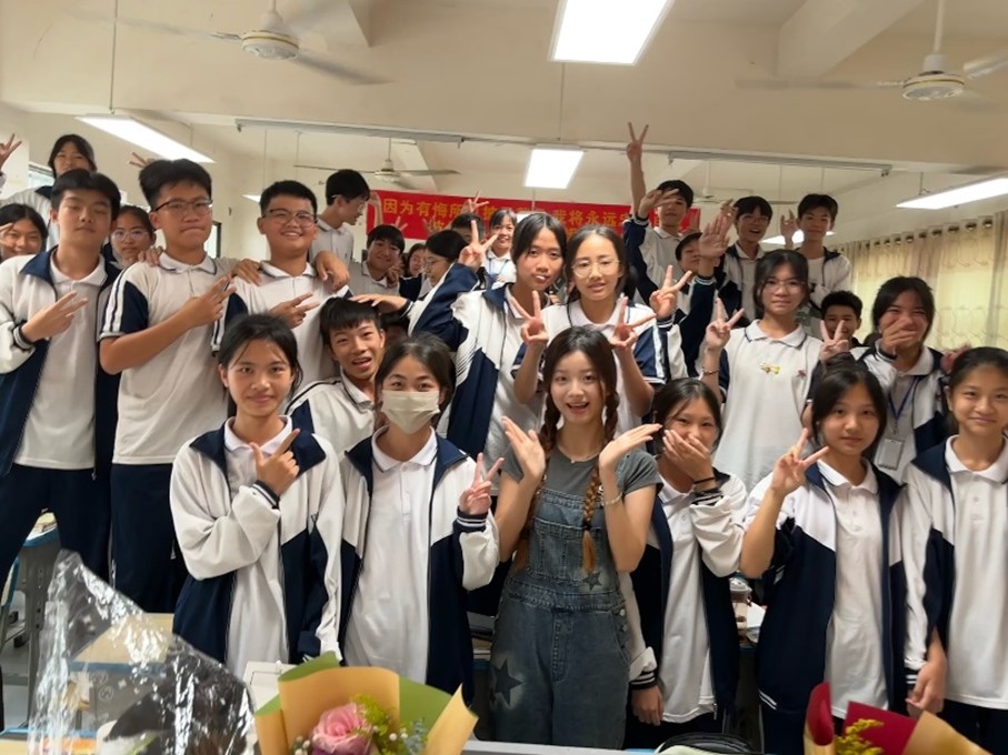 1700622677178437.jpg 图片53.jpg