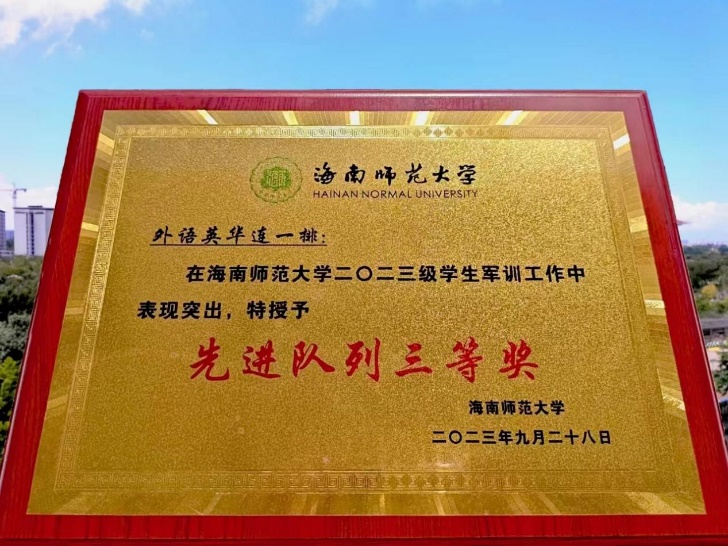 1697379250885401.png 99.png