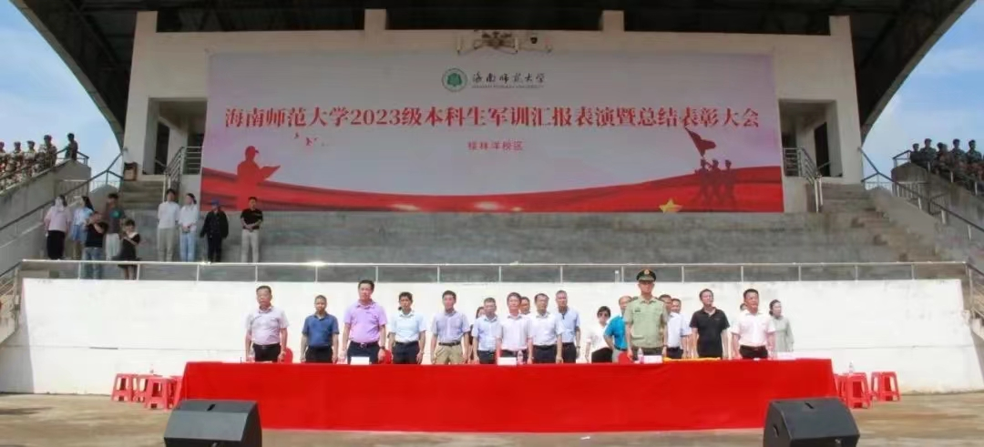 1697377557941843.png 11.png