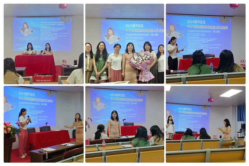 1719794271249549.jpg 微信图片_20240701082322_眸目压缩.jpg