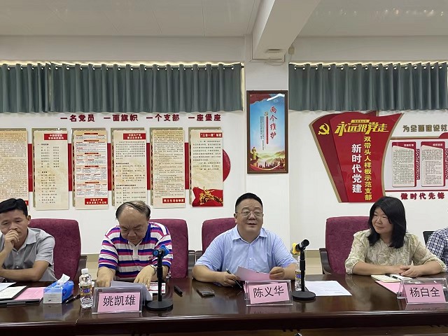 1718702360865002.jpg 1718702360865002.jpg