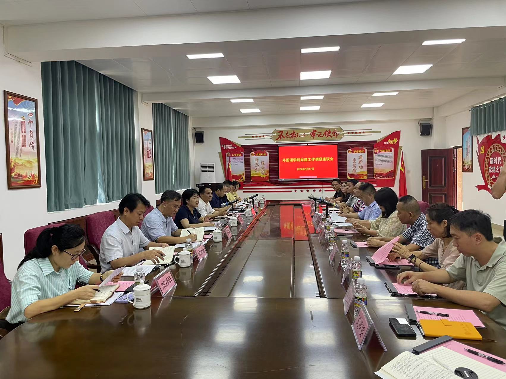 1718702553901533.jpg 1718702553901533.jpg