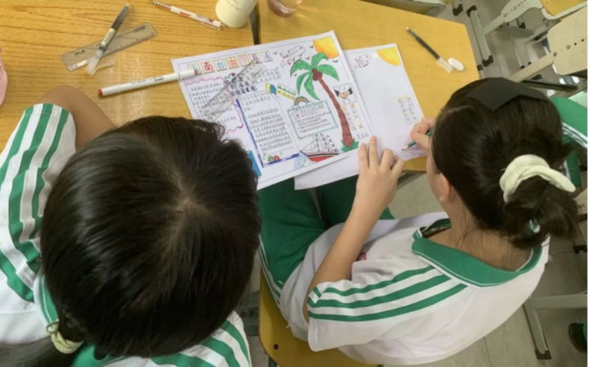 1630847986534532.png image.png