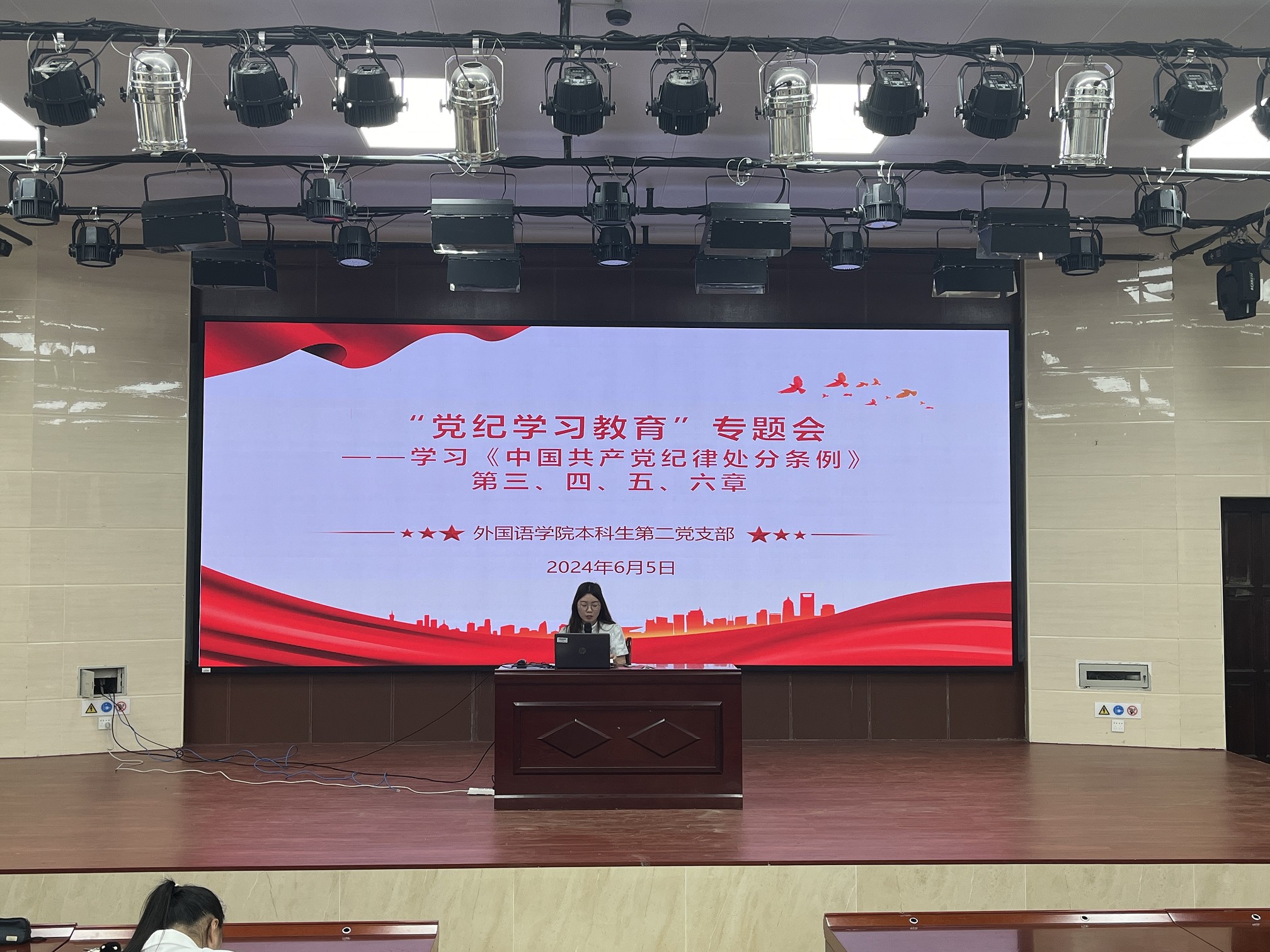 1717750928636998.jpg 1717750928636998.jpg