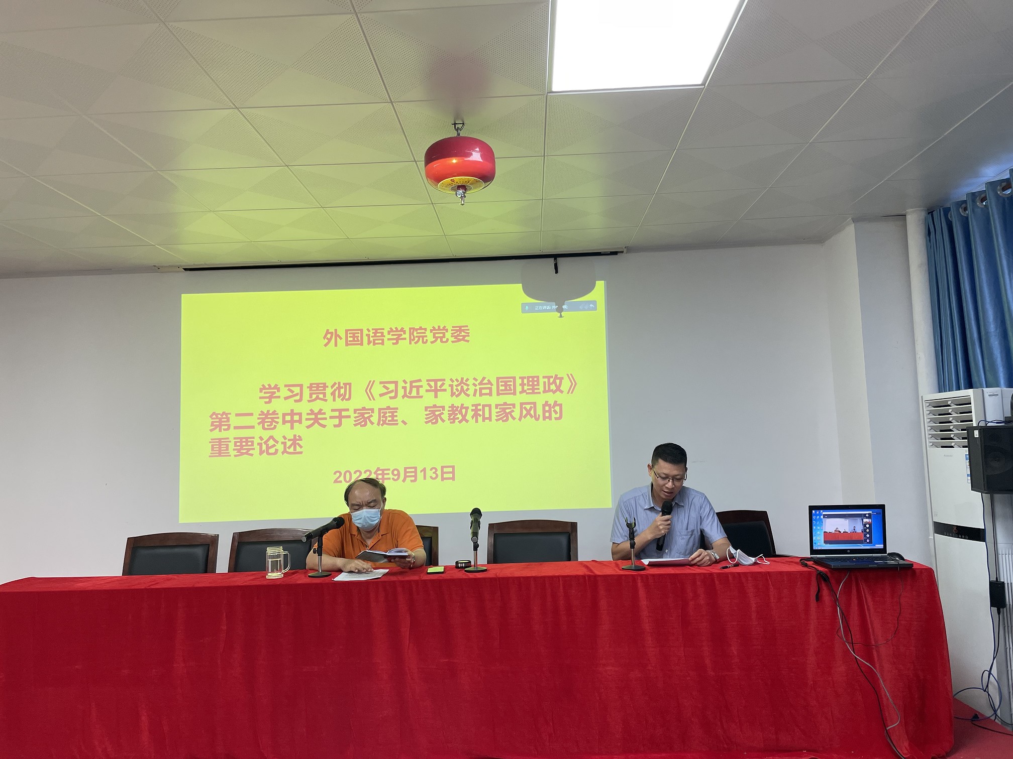 1664270811545653.jpg 1664270811545653.jpg