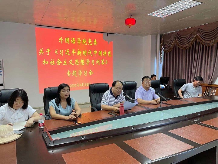 1618562555216182.jpg 1618562555216182.jpg