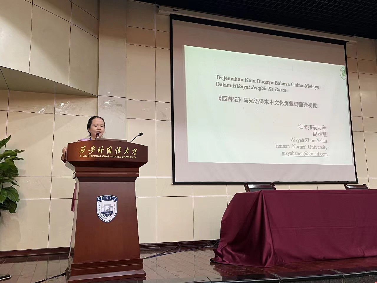 1698908388602736.jpg 1698908388602736.jpg