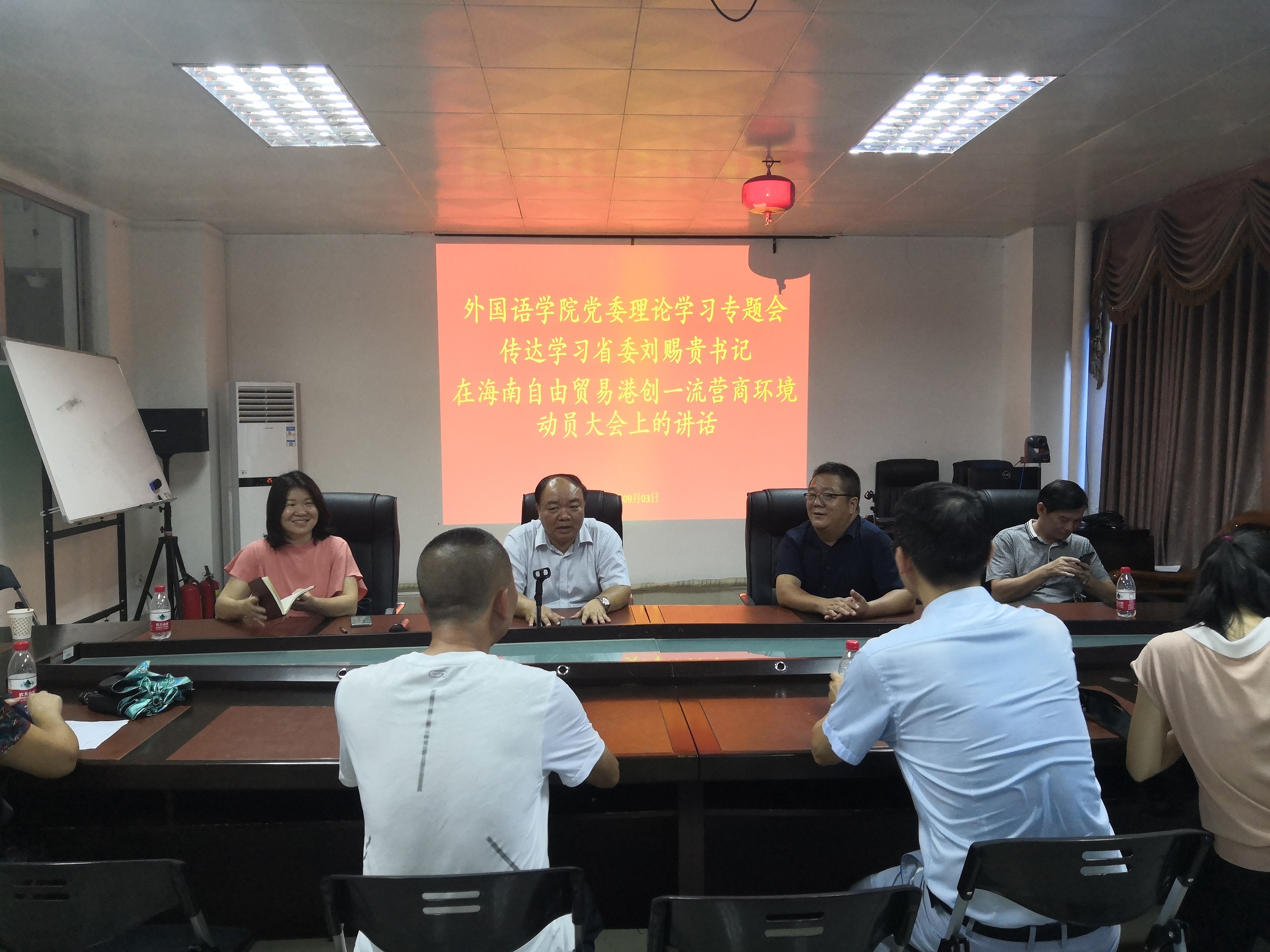 1624869806690561.jpg 1624869806690561.jpg