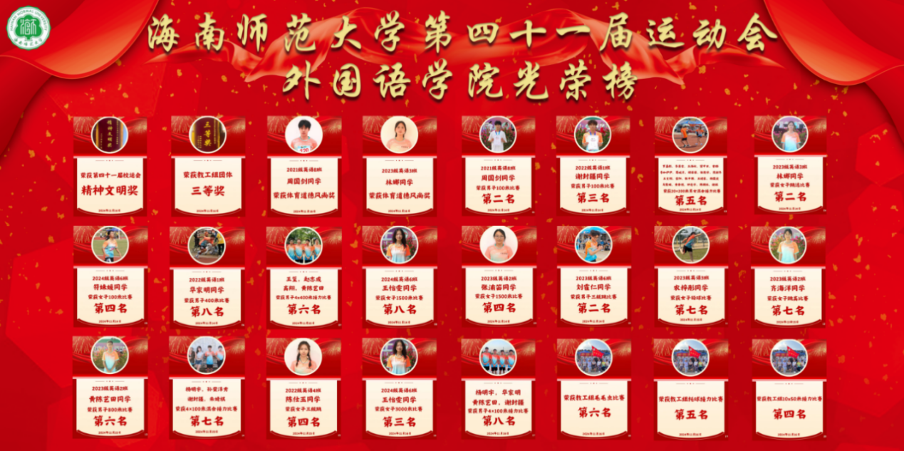 1735205528784756.png 图片1.png