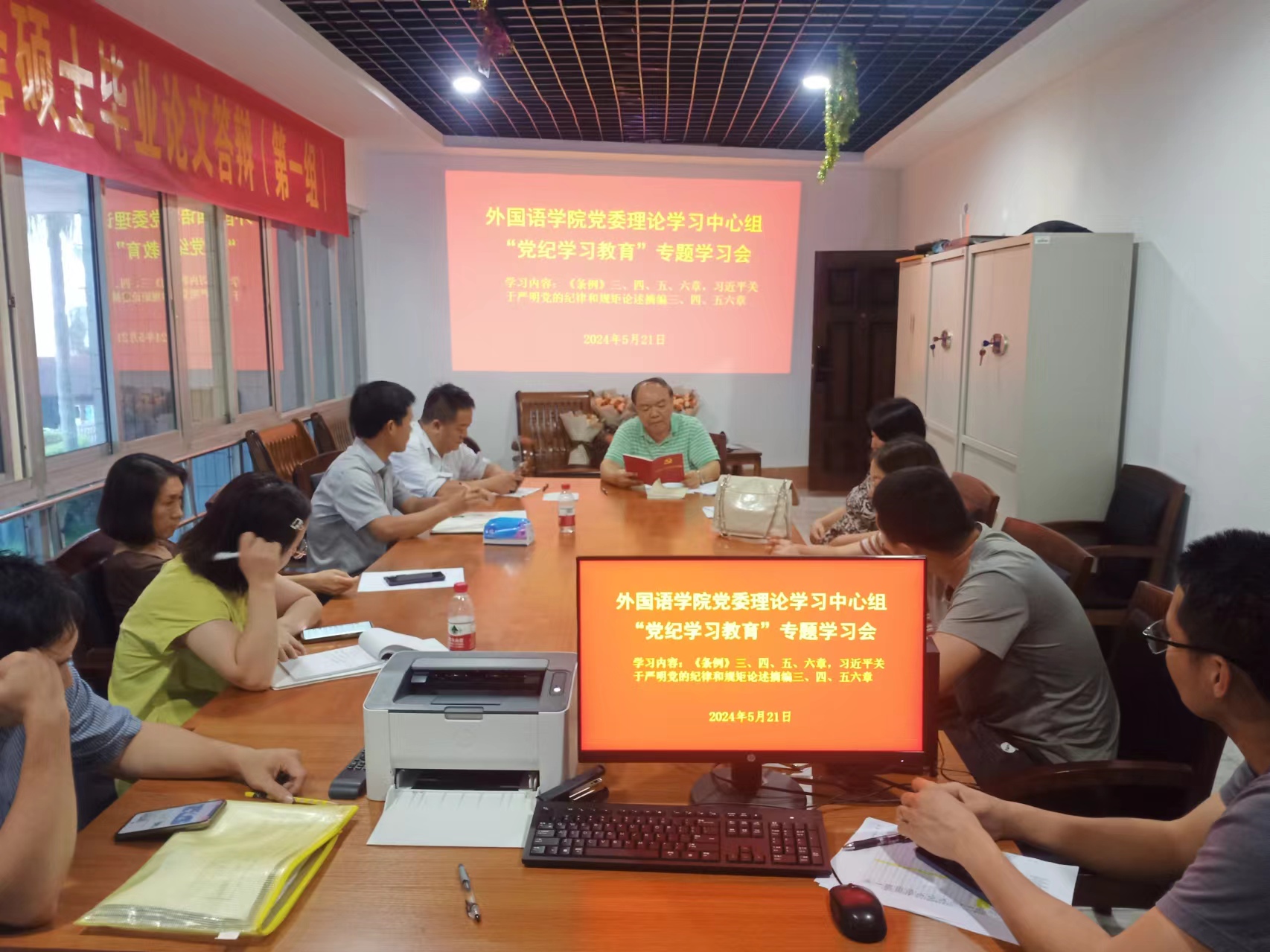 1717750320637853.jpg 1717750320637853.jpg