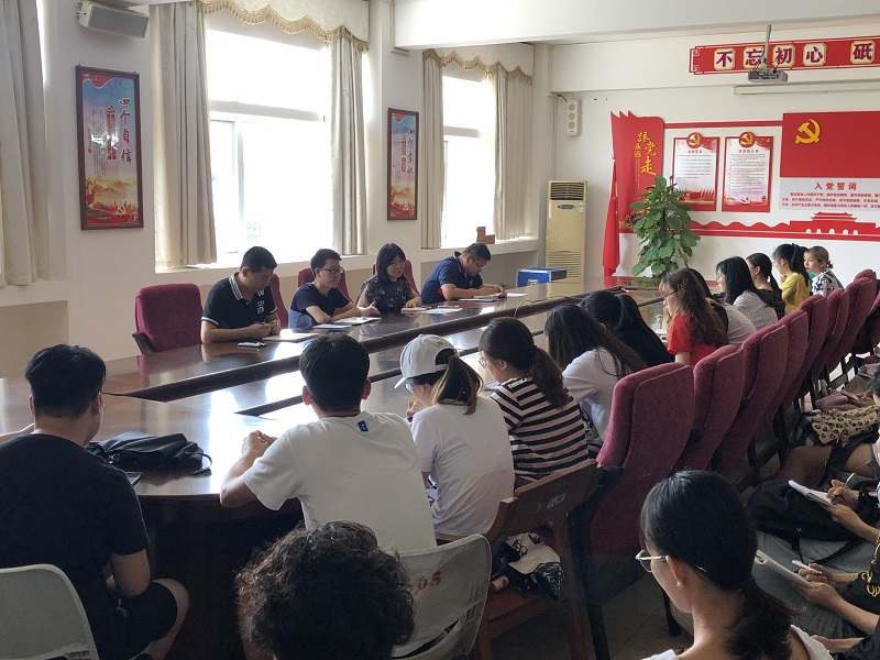 1556273415324769.jpg 学生工作.jpg