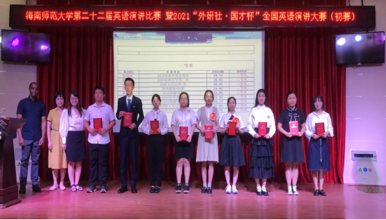 1631847051250932.png image.png