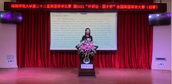 1631846934938638.png image.png