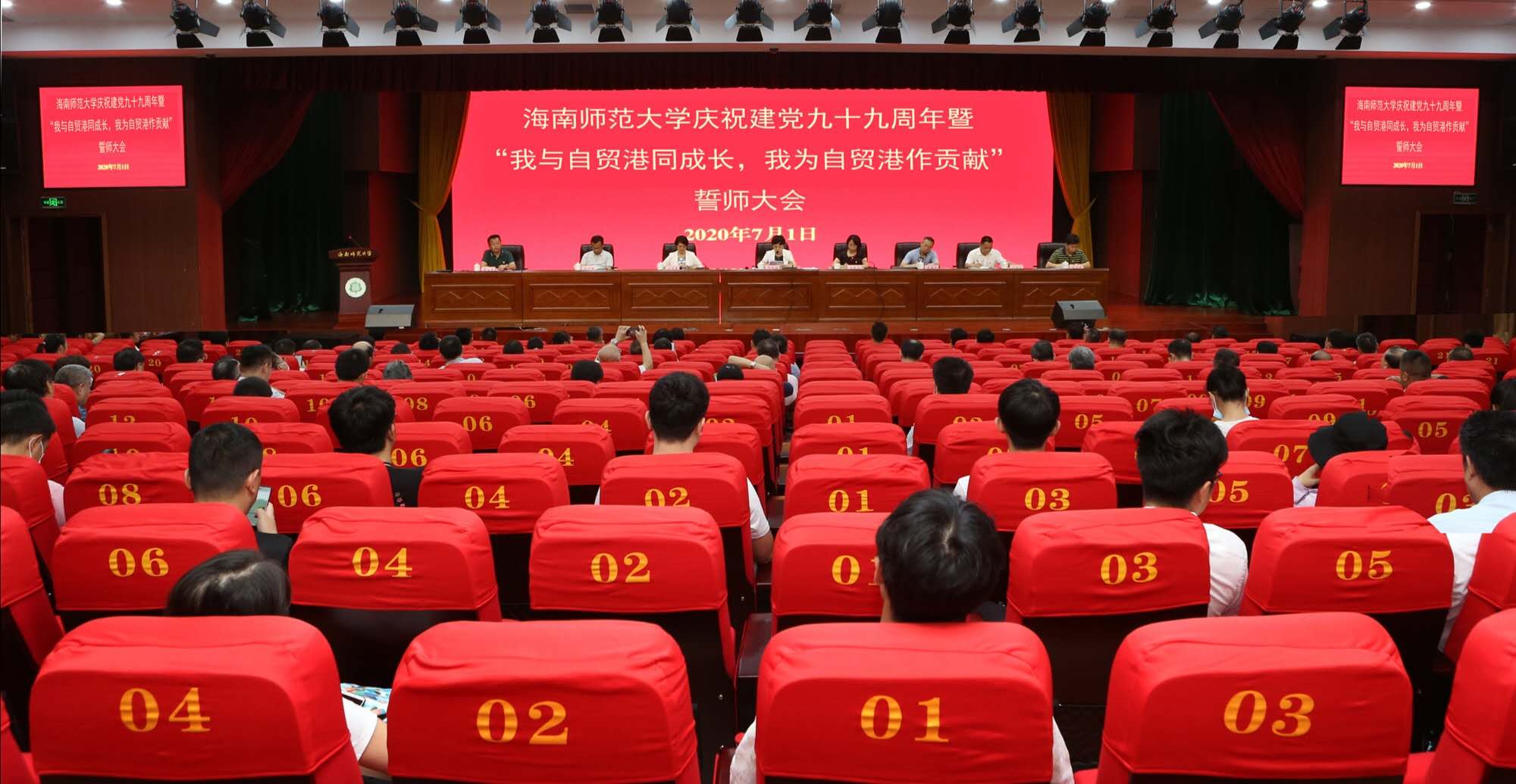 1593836730521428.jpg 1593836730521428.jpg