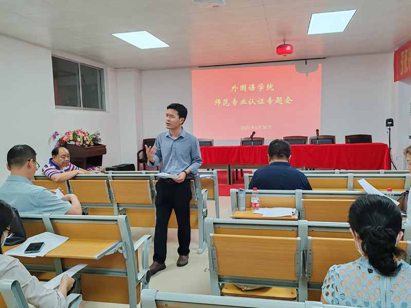 1711937839659887.jpg 6.jpg