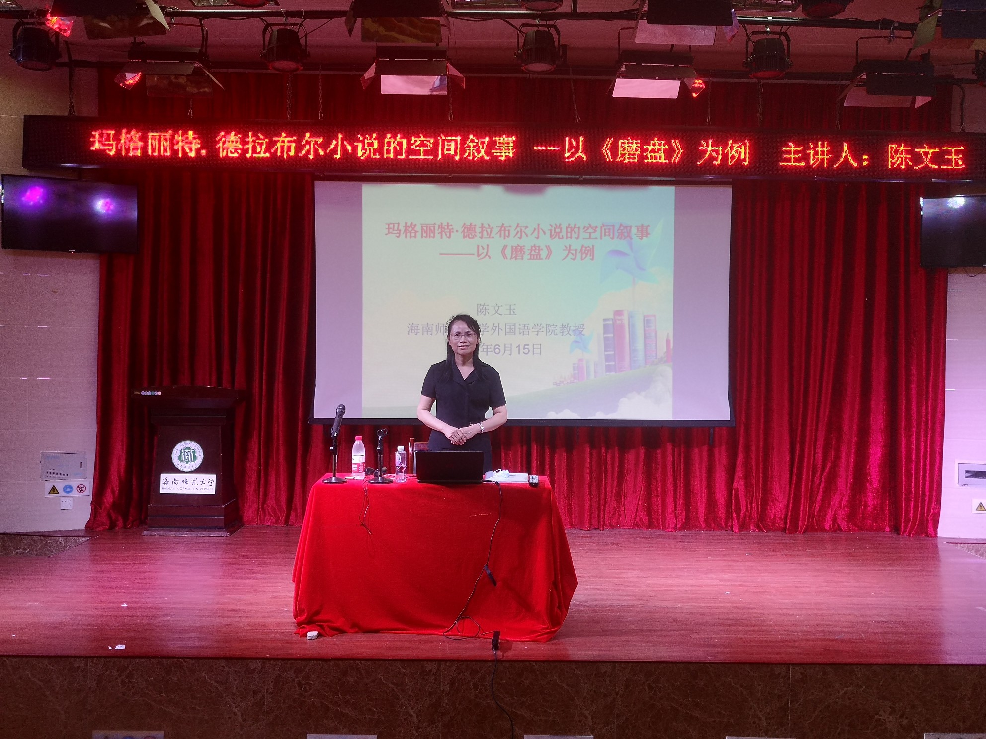 1623980072747101.jpg 1623980072747101.jpg