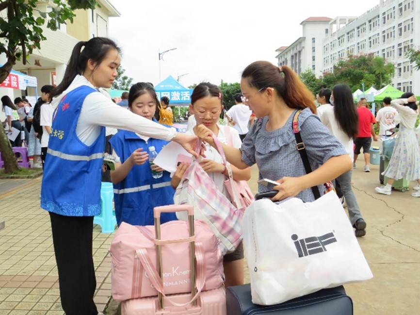 1697372021303931.jpg 图片11.jpg