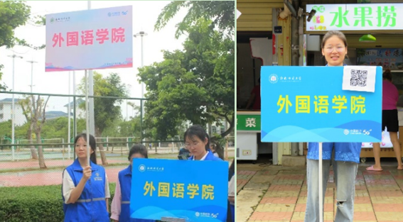 1697371999239303.png 图片9.png