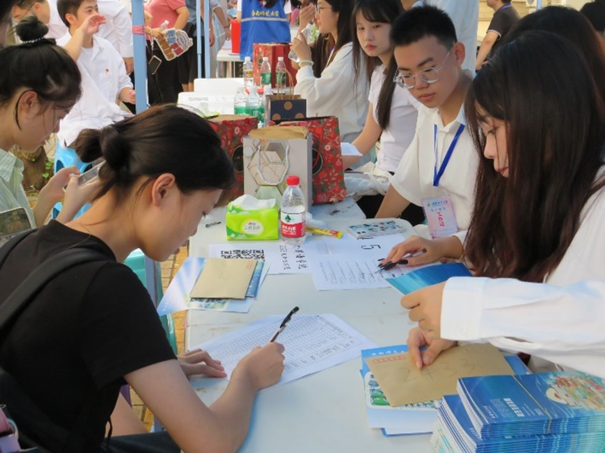 1697372010850078.jpg 图片10.jpg