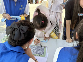 1700621069296368.png 图片34.png