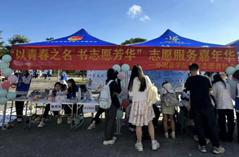 1700621160427596.png 图片36.png