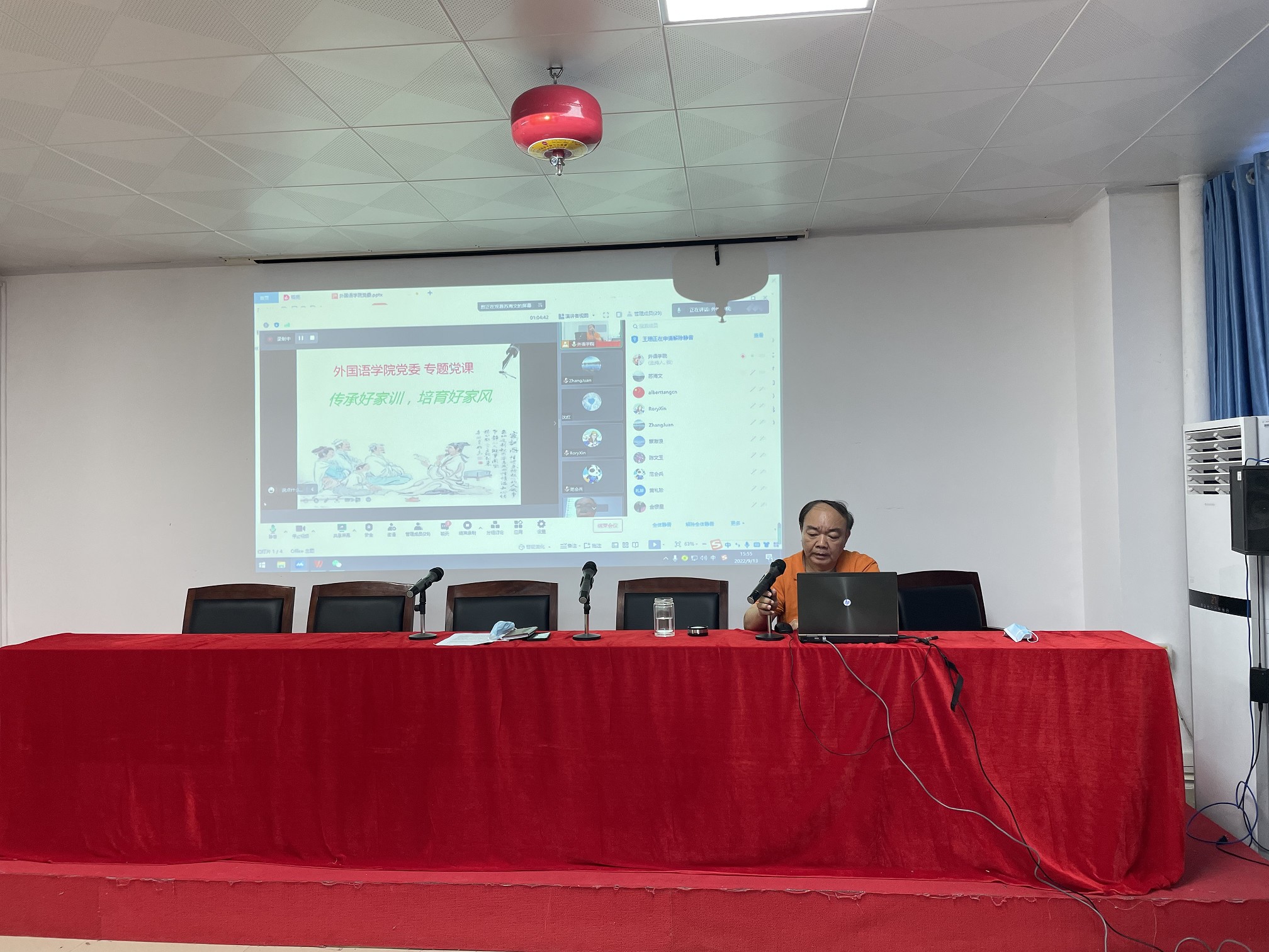 1664506657501625.jpg 1664506657501625.jpg