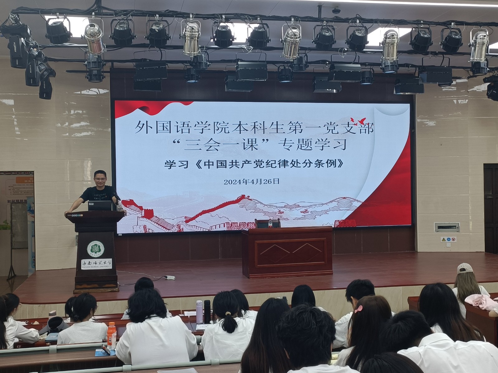 1715844302938534.jpg 1715844302938534.jpg