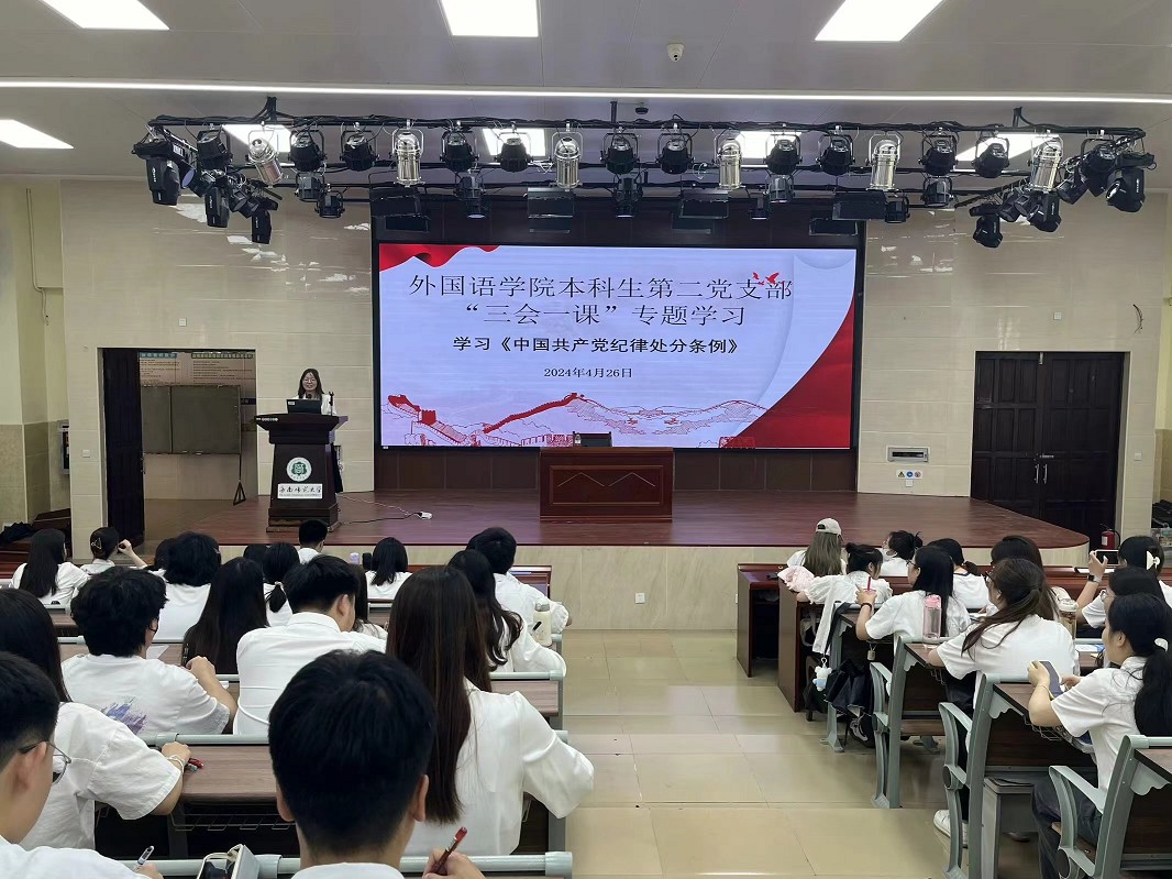 1715844302487566.jpg 1715844302487566.jpg