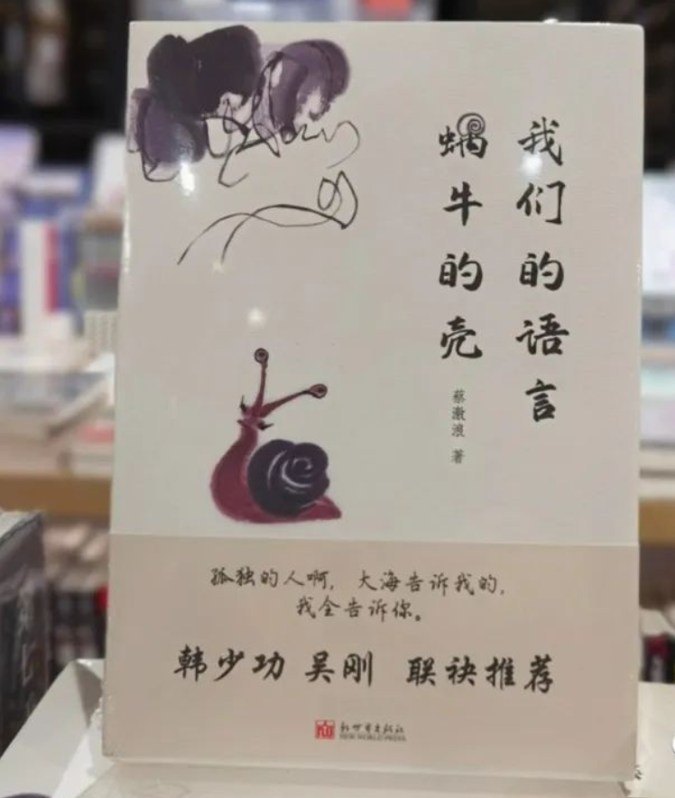 1671783117595632.png 微信图片_20221223161050.png