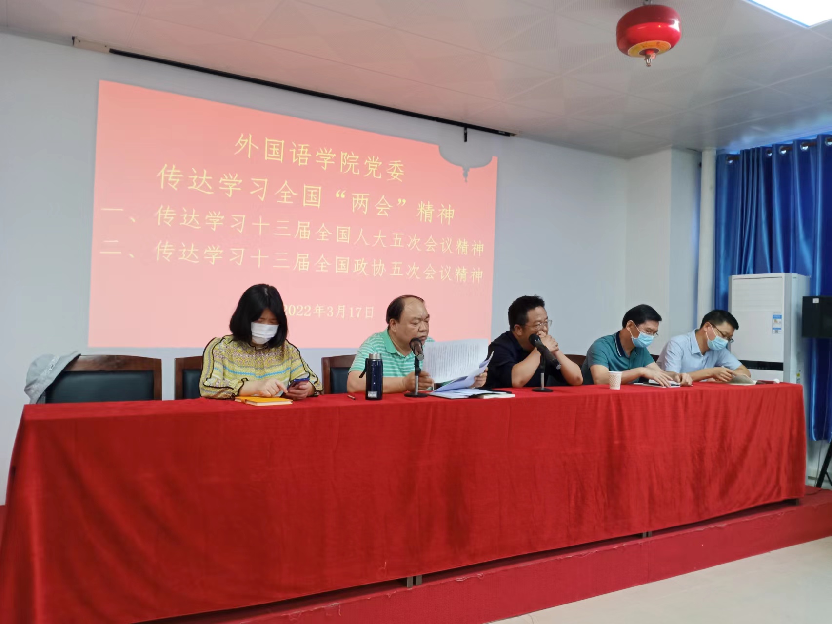 1651134835758500.jpg 1651134835758500.jpg