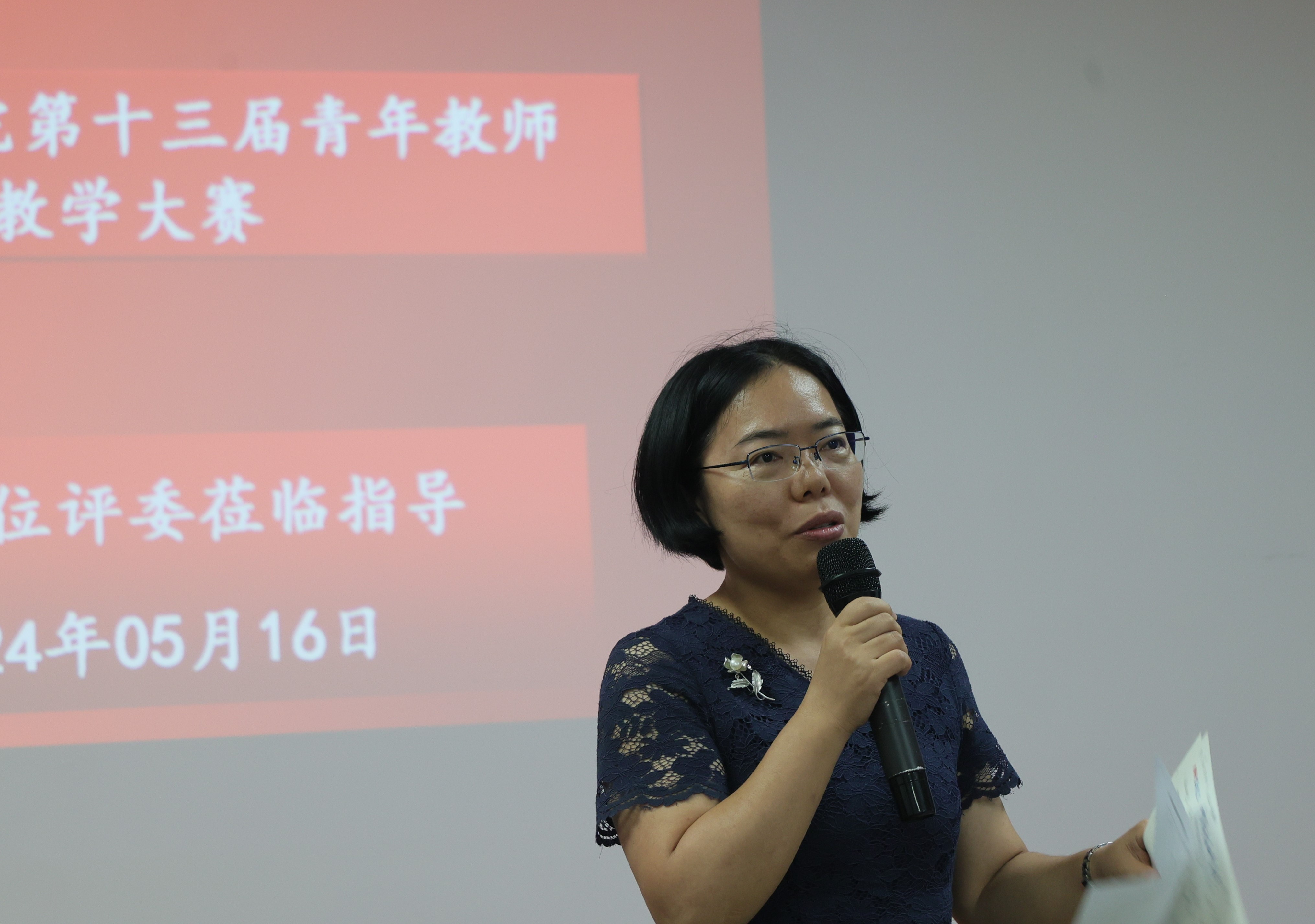 1716023520492774.jpg 8.JPG