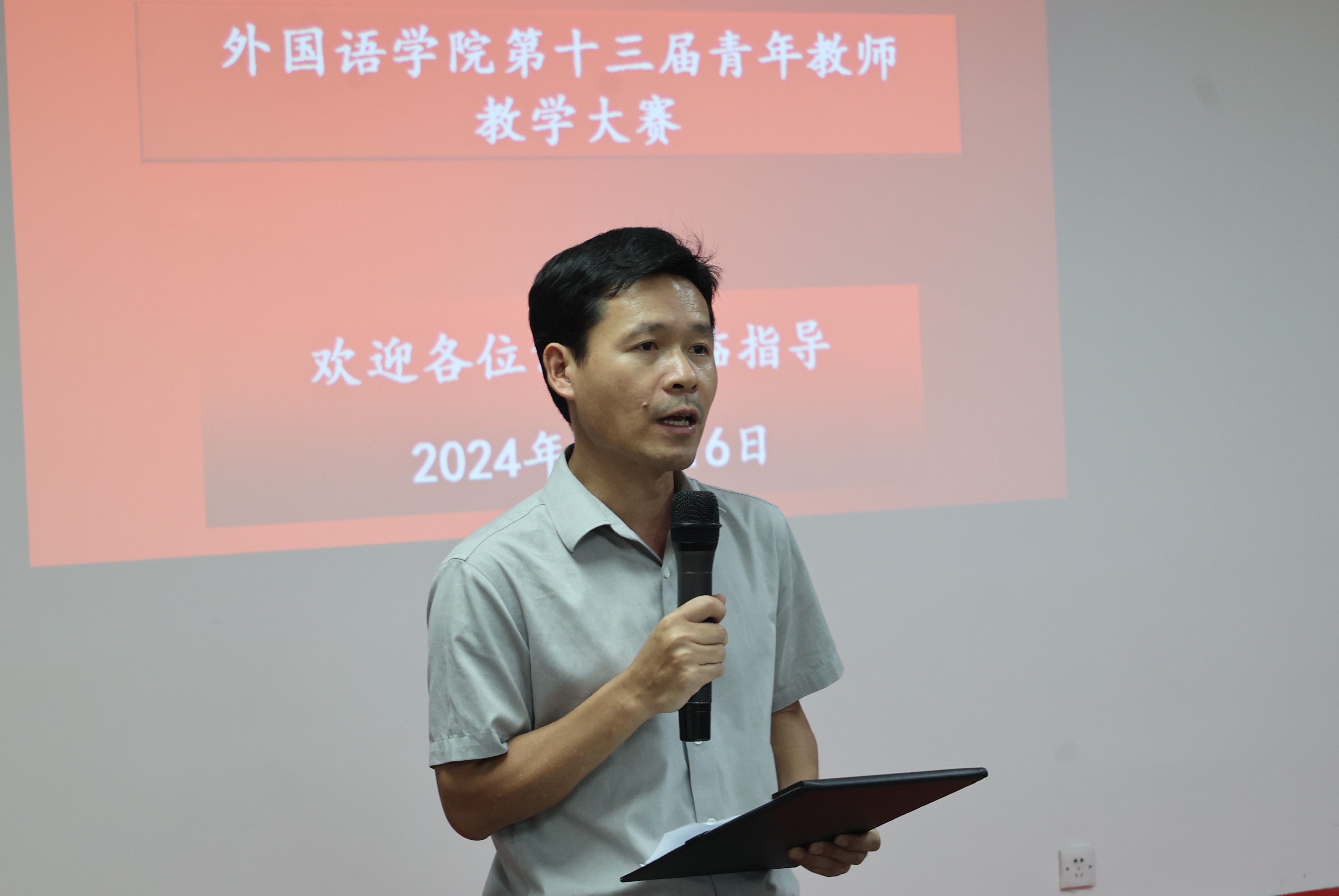 1716023237923938.jpg 1.JPG