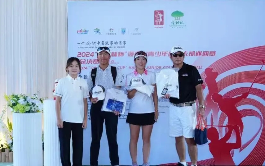 1728869538362008.jpeg 20241014_093238.jpeg