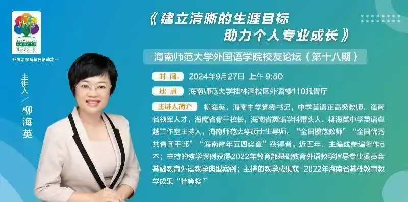 1733887743503609.jpg 柳.jpg