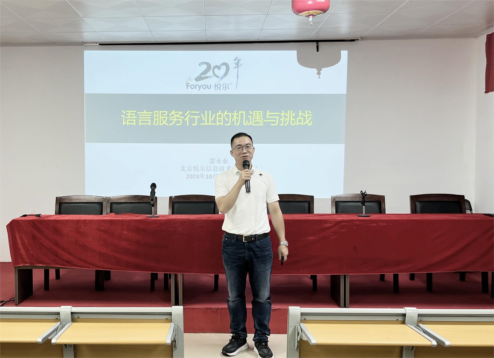 1698824432106700.jpg 1698824432106700.jpg