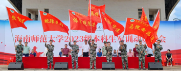 1697369722450766.png 图片5.png