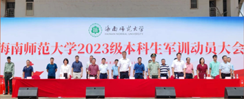 1697369584855126.png 图片2.png