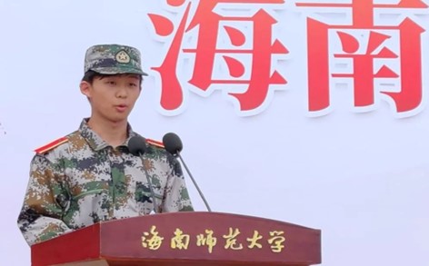 1697369683857987.jpg 图片4.jpg