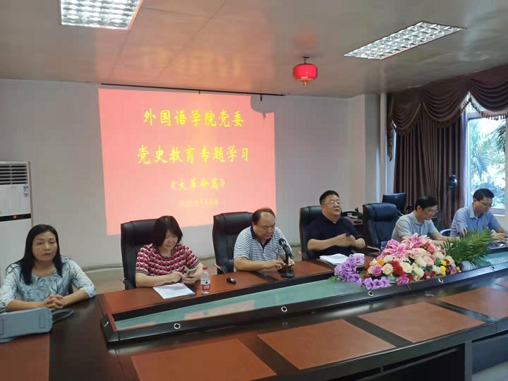 1620373606800549.jpg 1620373606800549.jpg