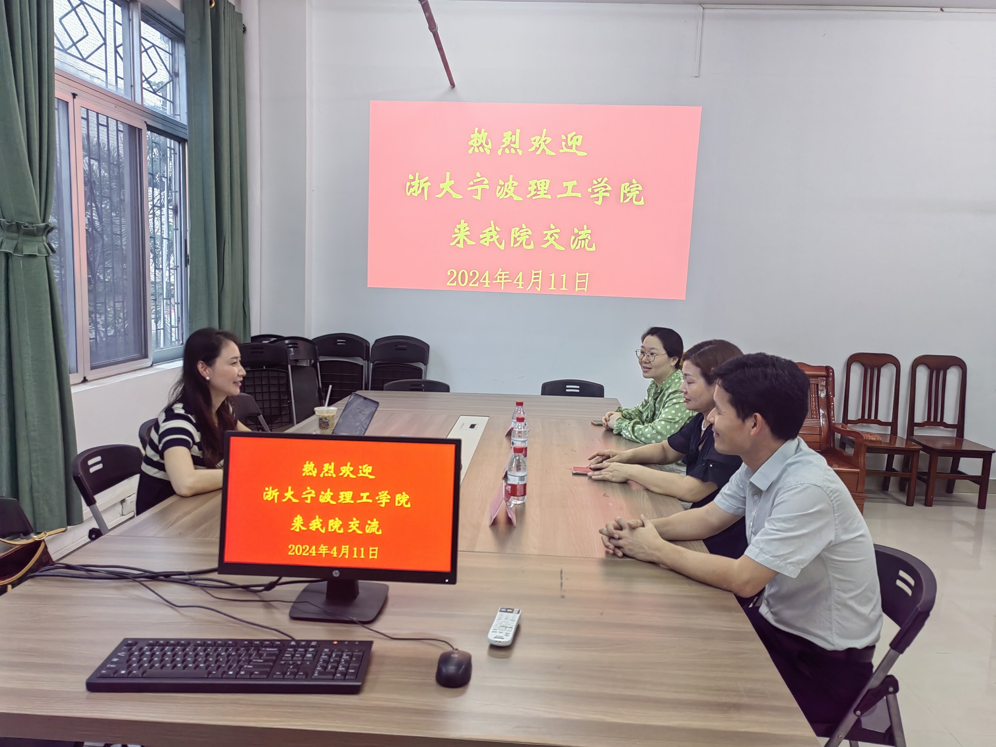 1713145587244953.jpg 1713145587244953.jpg